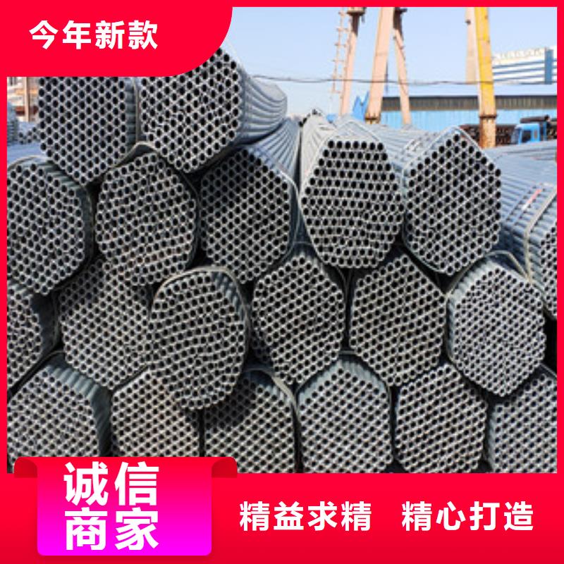 焊管2产品齐全