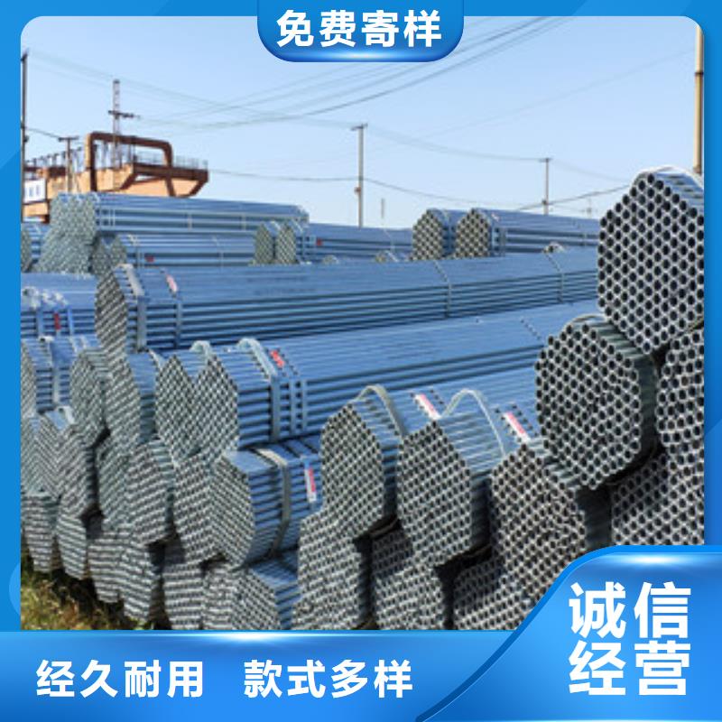 批发焊管的生产厂家