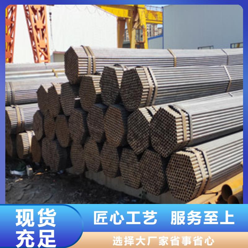 焊管优选商家