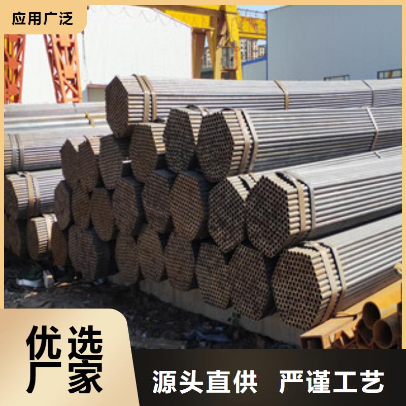 焊管工作原理