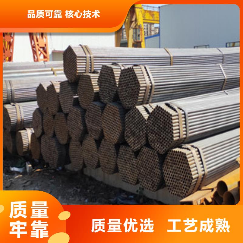 焊管出厂报价