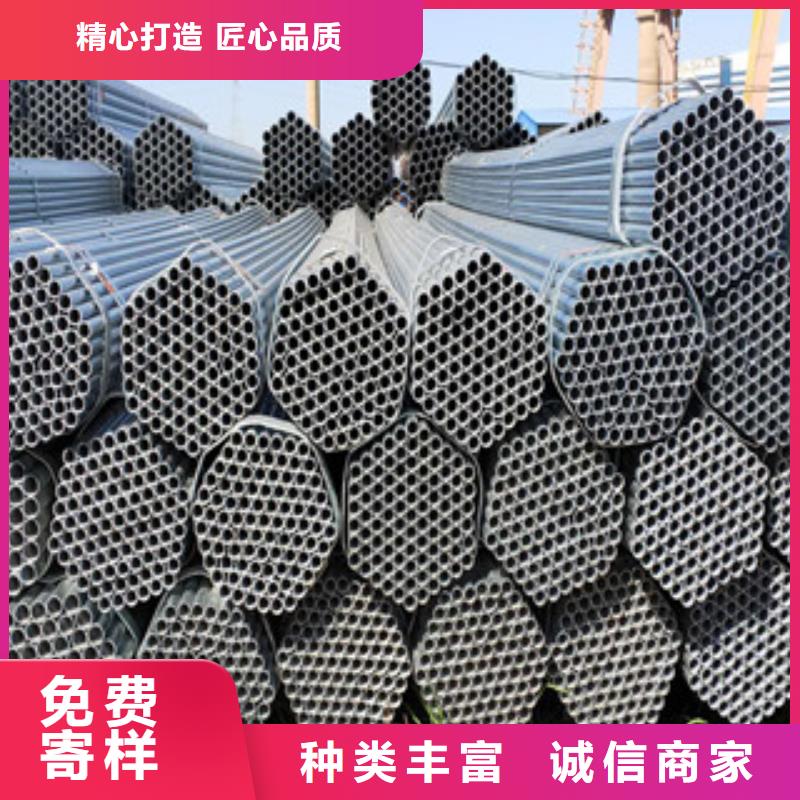 焊管能满足您的需求