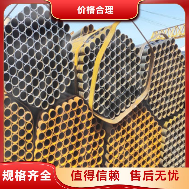 焊管市场现货价格