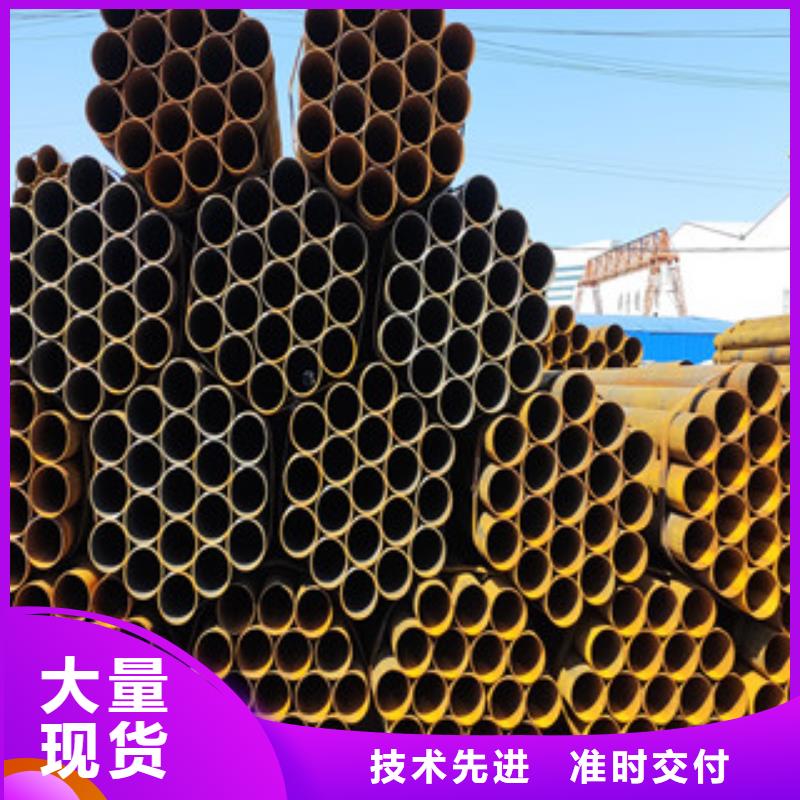 焊管厂家直销