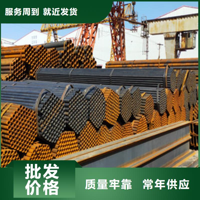 任丘6分焊管实体厂家-放心选购