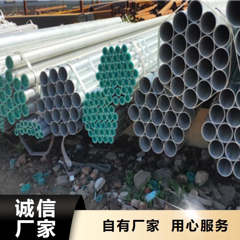 8分焊管、8分焊管厂家直销_大量现货