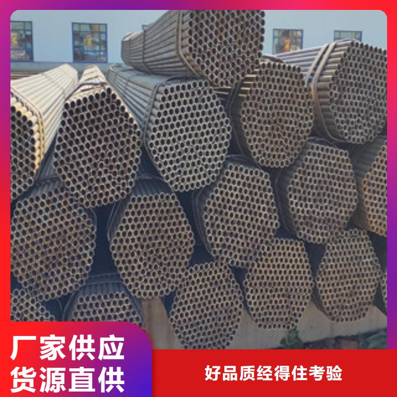 供应8分焊管 8分焊管批发