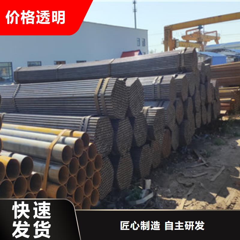 质量好的8分焊管
