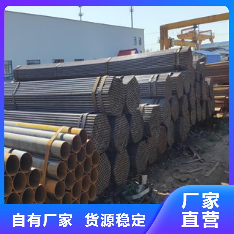 8分焊管实力工厂