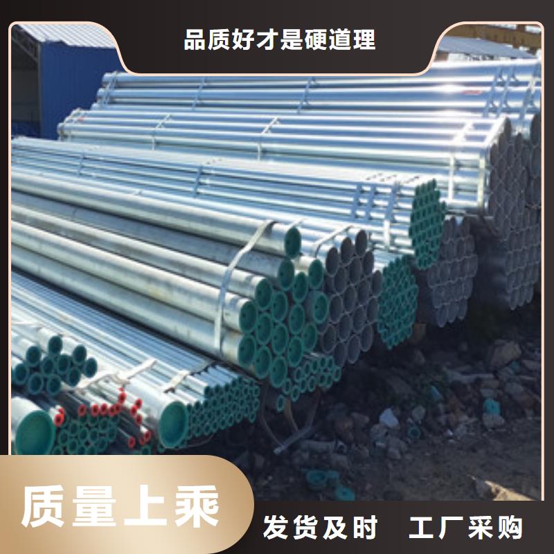 性价比高的8分焊管公司