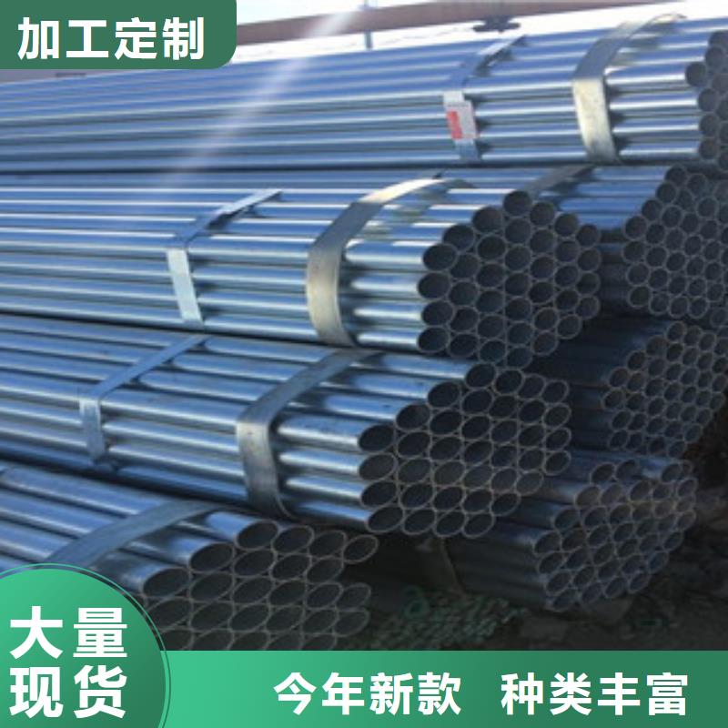 甄选：8焊管供货商