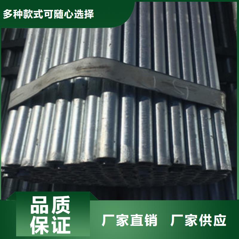 甄选：8焊管生产厂家