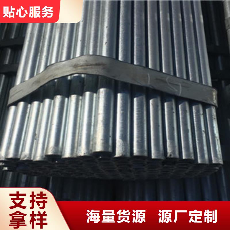 甄选：8焊管生产厂家