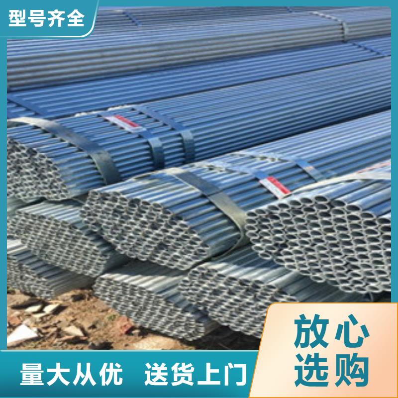 质优价廉的8焊管基地