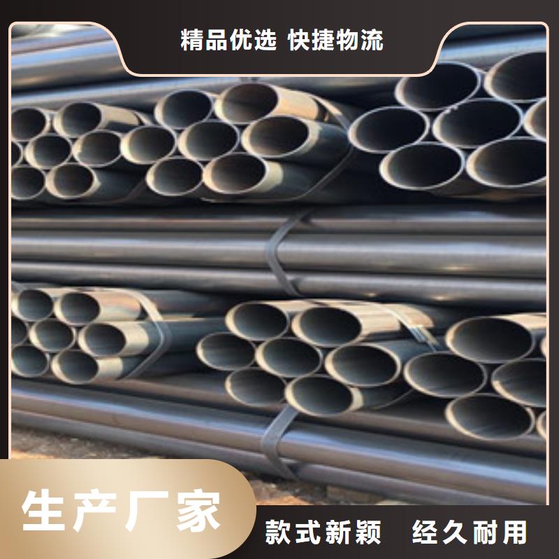 8焊管守信用生产厂家