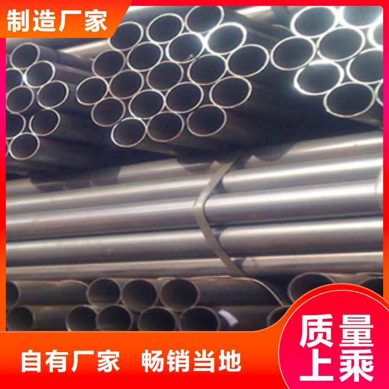 质量可靠的8焊管销售厂家