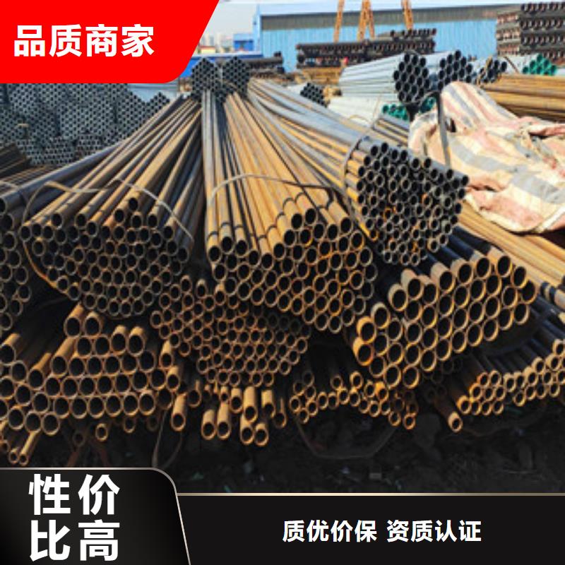 镀锌管品牌-厂家