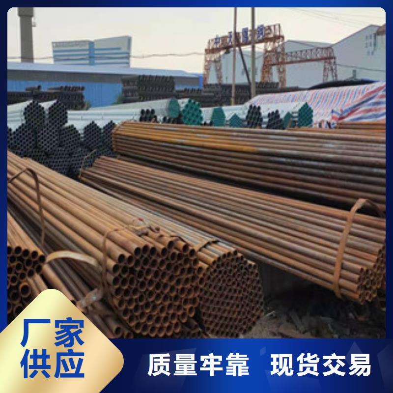 定制焊管厂家的厂家