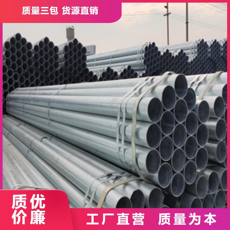 定制焊管厂家的经销商