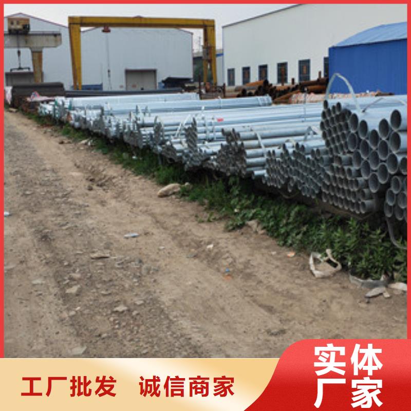 质量合格的焊管厂家厂家