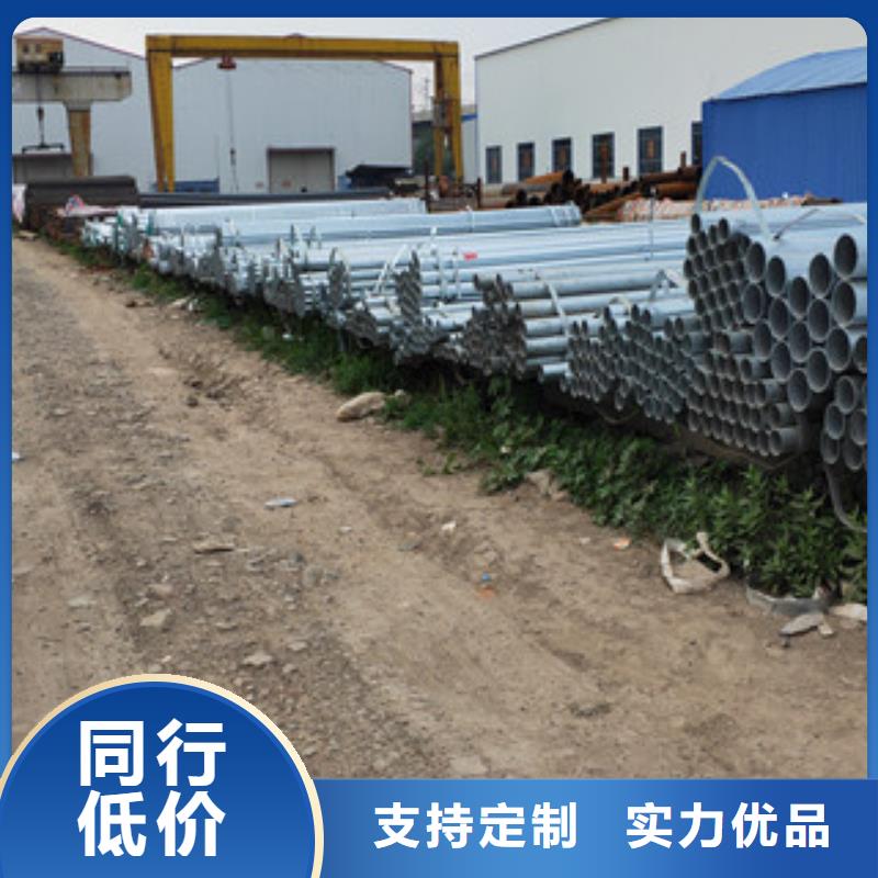 焊管厂家-焊管厂家全国直销