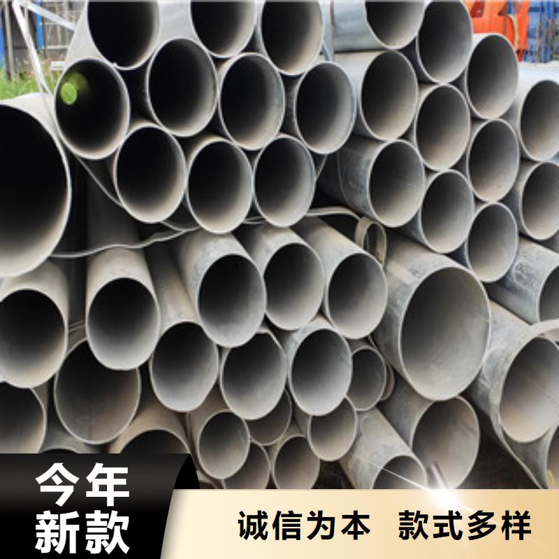 生产直缝焊管的公司