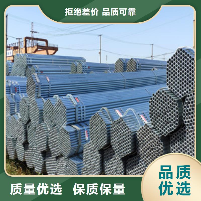 选购直缝焊管-实体厂家可定制