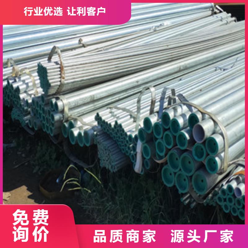 直缝焊管_直缝焊管生产品牌