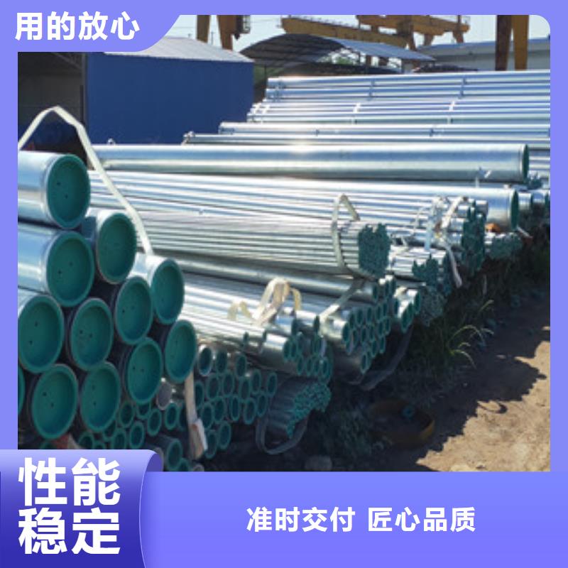 生产直缝焊管的公司