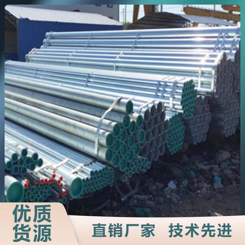 任丘直缝焊管批发_国耀宏业钢铁有限公司