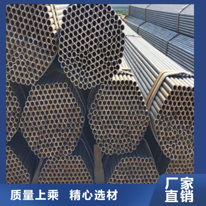 现货供应直缝焊管_诚信厂家