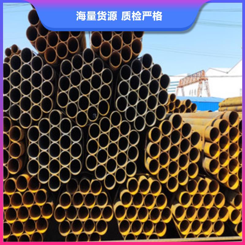 直缝焊管价格实在