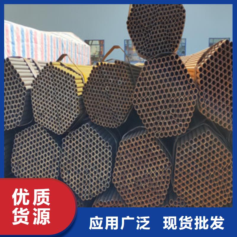 直缝焊管现货直发