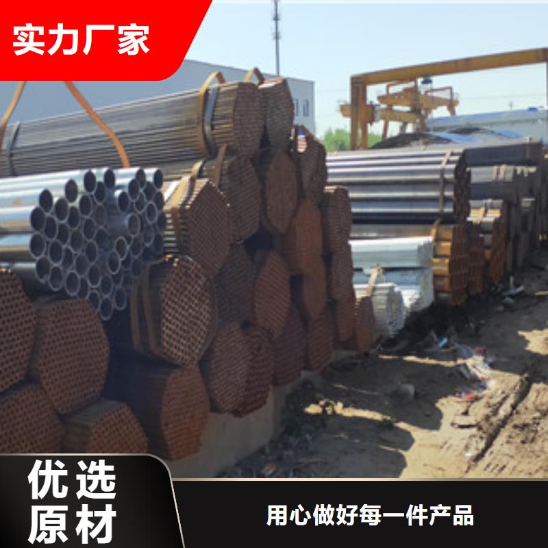 直缝焊管-直缝焊管质量过硬