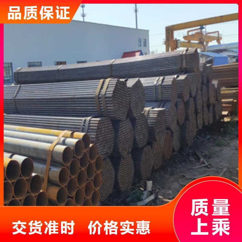 直缝焊管价格实在