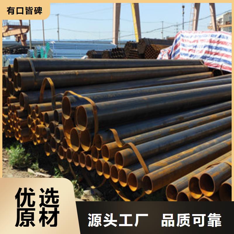 任丘焊管定尺大厂质量可靠