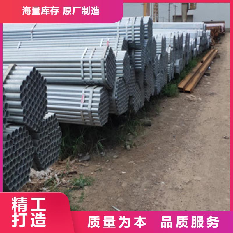 有现货的1寸焊管厂家