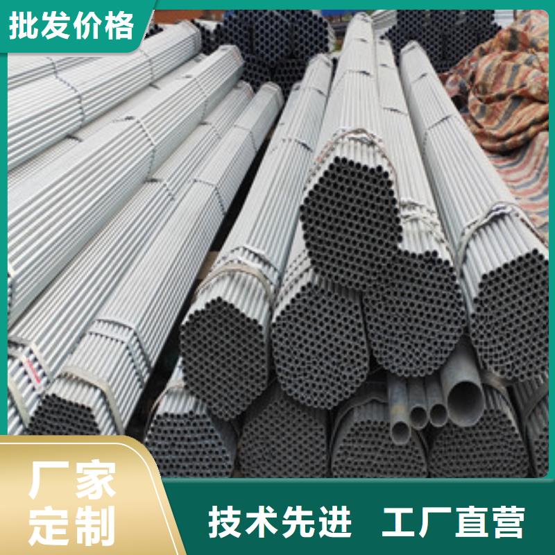 1寸焊管-放心采购