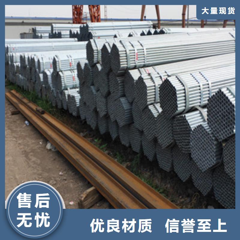 1寸焊管生产厂家_规格齐全