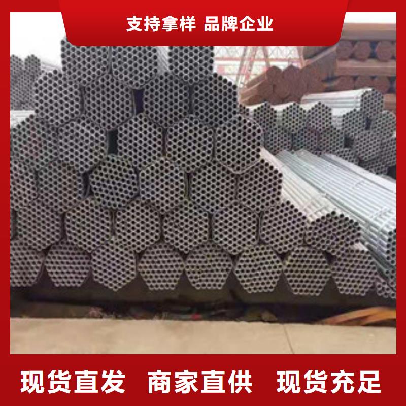 1寸焊管生产厂家