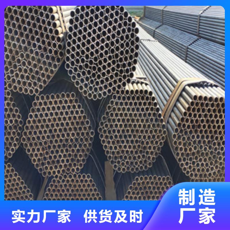 批发1寸焊管_诚信企业