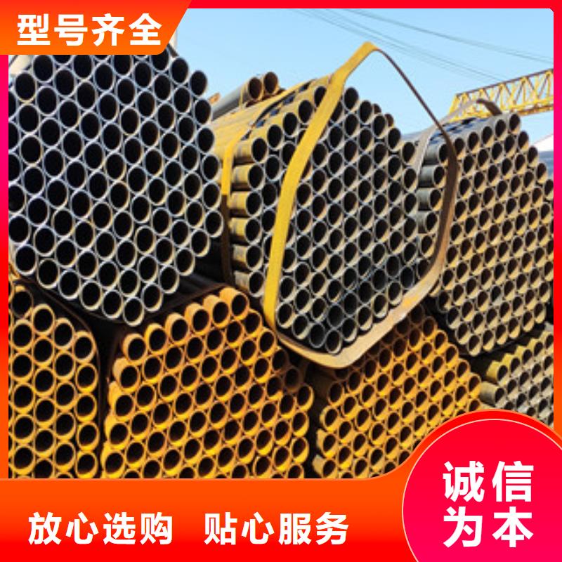 批发1寸焊管_诚信企业