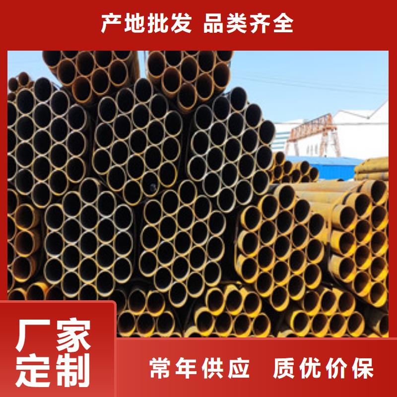定做1寸焊管的经销商