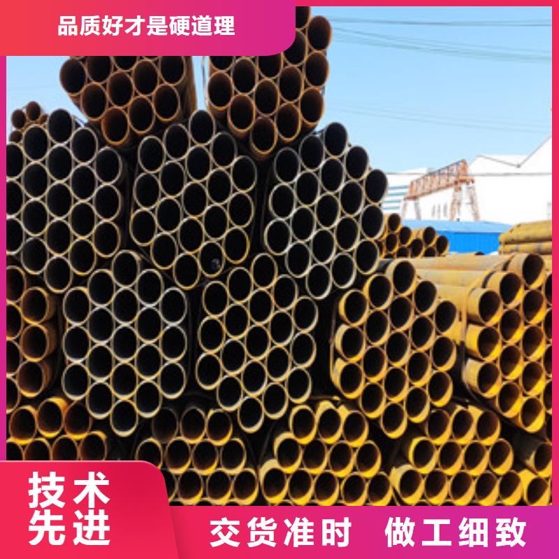 专业销售1寸焊管-品牌