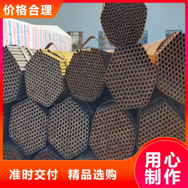 1寸焊管-可货到付款