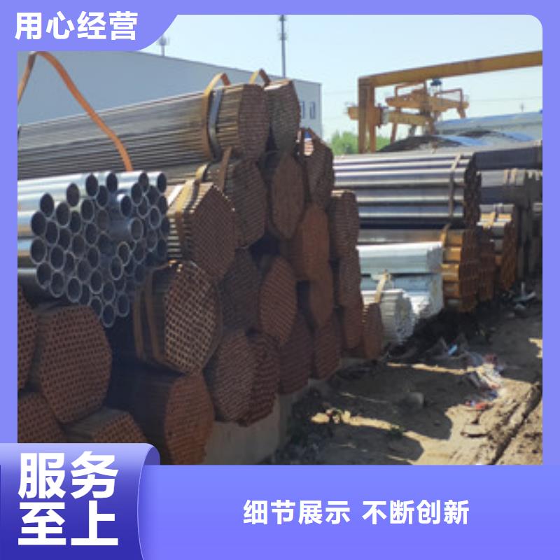 2025采购##1寸焊管##品种齐全