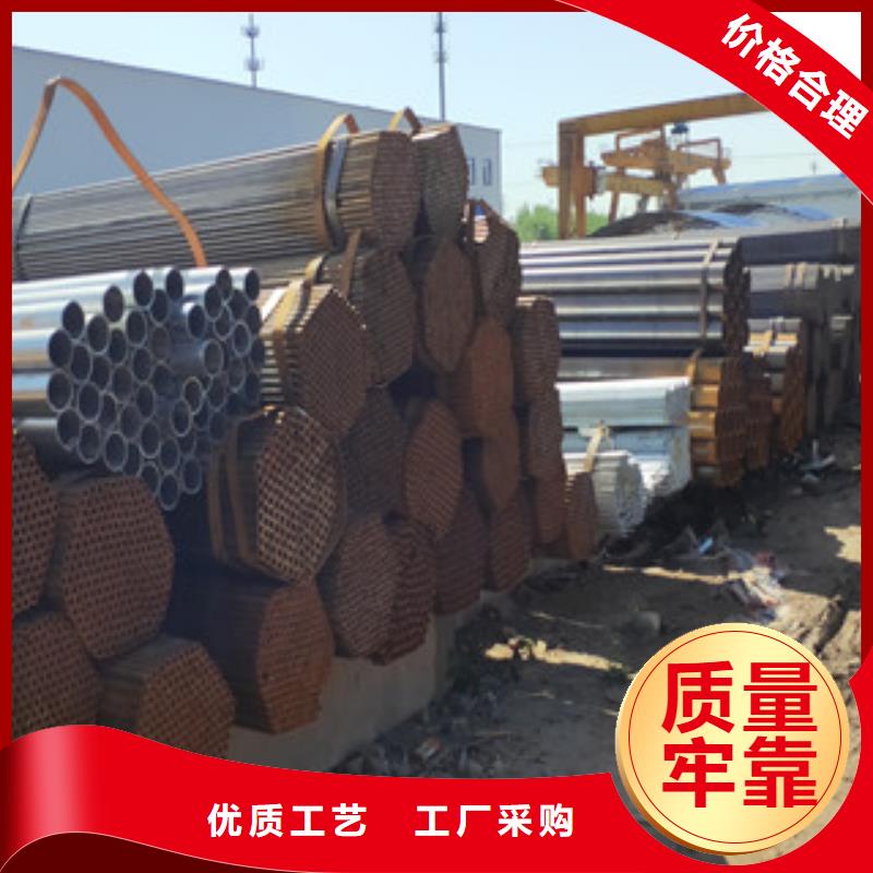 靠谱的1寸焊管厂家