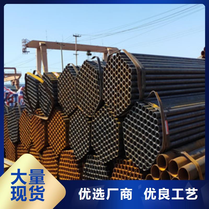 1寸焊管品牌-报价