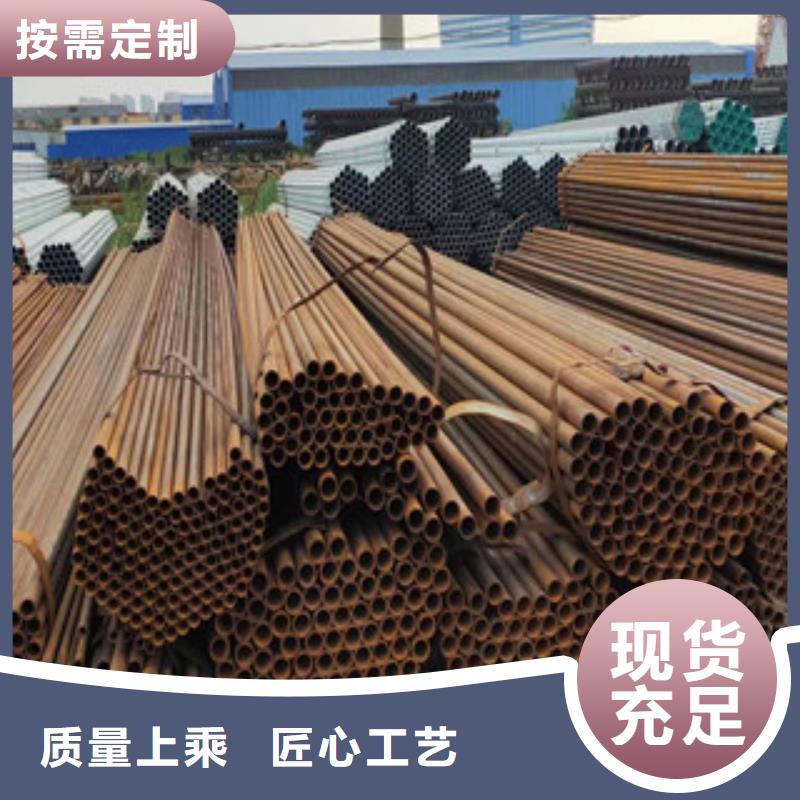 服务周到的焊管定尺价格生产厂家