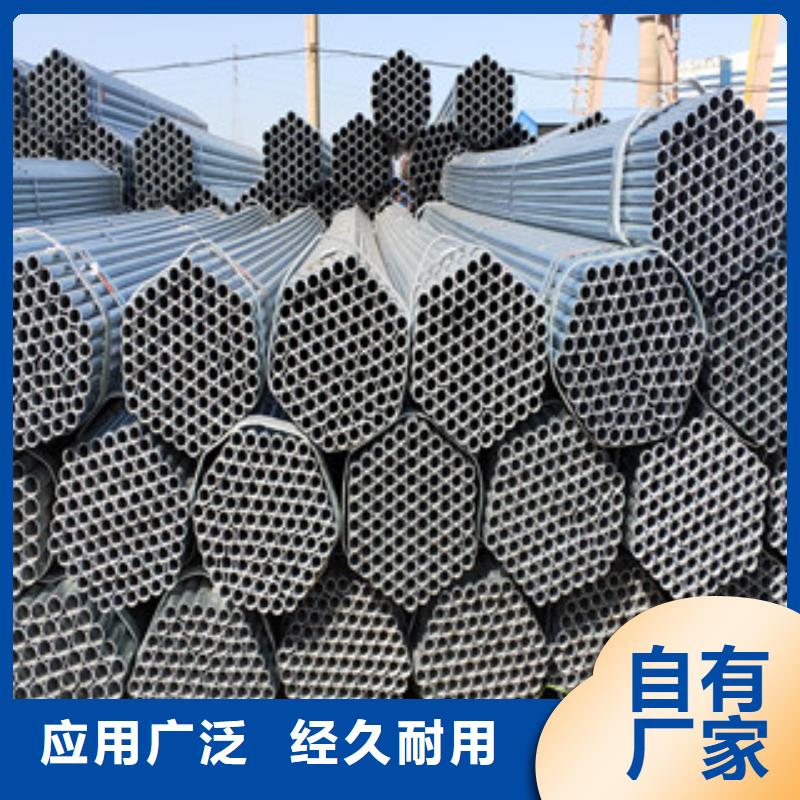 焊管定尺价格量大优惠_现货供应